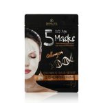 Омолаживающая маска для лица Skinlite 5 Masks "Collagen" с коллагеном 5шт