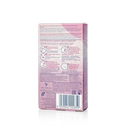 Восковые полоски для депиляции для области бикини и подмышек Veet Supreme Essence с ароматом бархатной розы и эфирными маслами 14шт — изображение 2