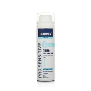 Гель для бритья Foammen Skincare System "увлажнение" для чувствительной кожи 200мл