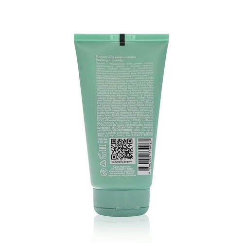 Пилинг для кожи головы Holly Polly Treatment line "Peeling Me softly" 150мл — изображение 2