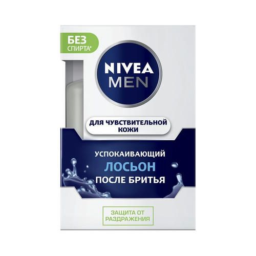Лосьон после бритья Nivea Men для чувствительной кожи успокаивающий 100мл — изображение 2