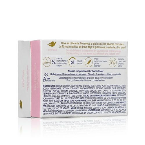 Крем - мыло Dove "Pink/Rosa" 135г — изображение 3