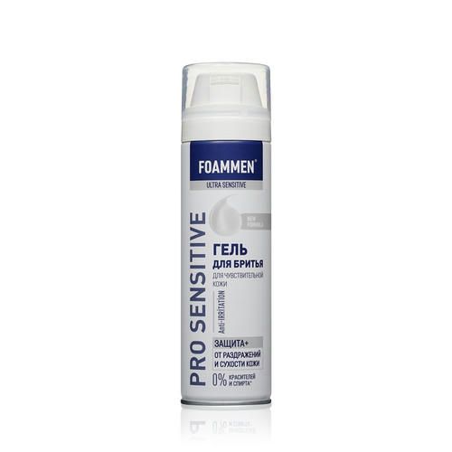 Гель для бритья Foammen Skincare System "защита" для чувствительной кожи 200мл