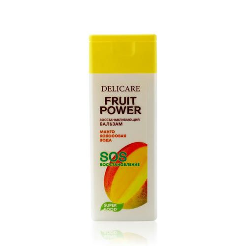 Бальзам для волос Delicare Fruit Power "Манго" восстановление 240мл
