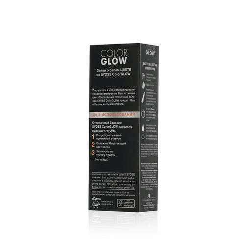 Оттеночный бальзам для волос Syoss Color Glow Медный 100мл — изображение 2