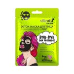 Тканевая detox - маска для лица Vilenta с очищающим комплексом Acid+ 25г