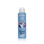 Женский антиперспирант - дезодорант Rexona Свежо и невидимо 150мл
