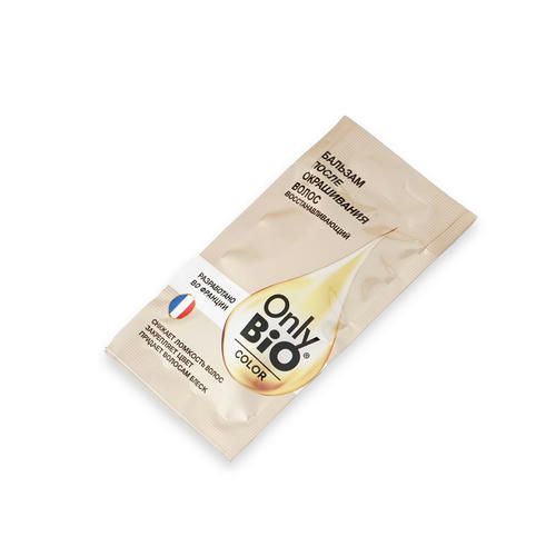 Крем - краска для волос Only Bio Color 5.0, Темно-русый, 115мл — изображение 5