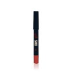 Помада - карандаш для губ SHU Vivid Accent 464 Нежно-розовый 2,5г