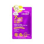 Тканевая маска для лица Vilenta 7 Days "Активный четверг" с пионом и черникой 28г