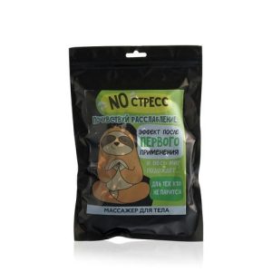 Массажер для тела "No стресс" зеленые 16*24см