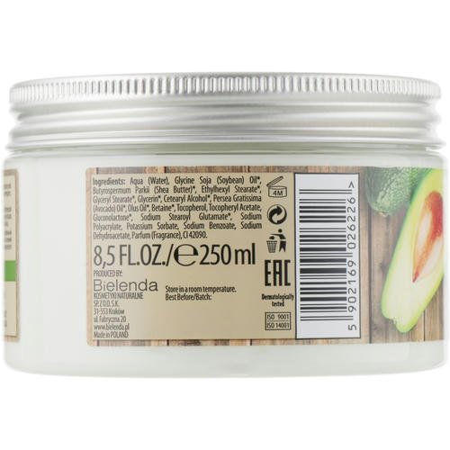 Bielenda Vegan Friendly Body Butter Avocado - Масло для тела "Авокадо", 250 мл. — изображение 2