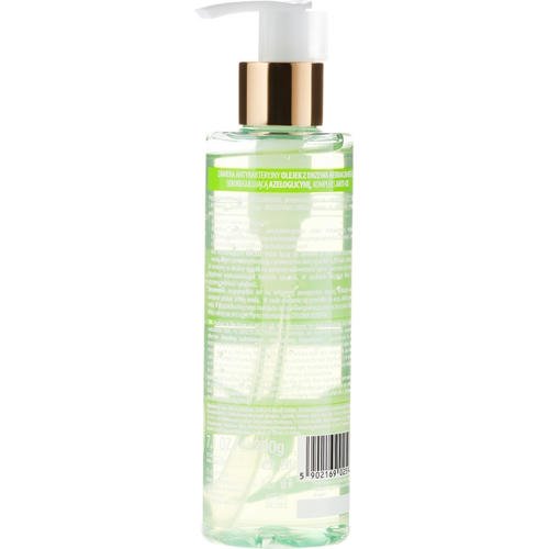Bielenda Green Tea Micellar Gel For Face Cleansing - Мицеллярный гель для лица, 200 г. — изображение 2