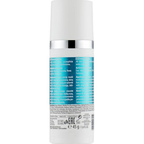 Bielenda Professional Skin Breath Bubble Peel Mask - Пенно-пузырчатая маска для лица, 45 г. — изображение 2