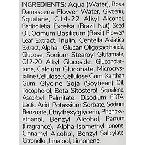 Bielenda Beauty CEO Call Me Down - Крем-тоник для лица, успокаивающий, 75 мл. — изображение 3