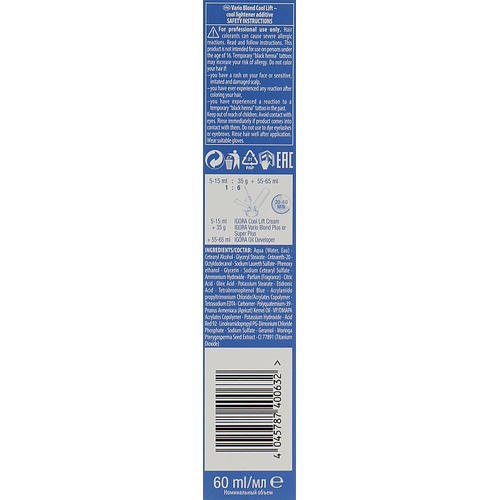 Schwarzkopf Professional Igora Vario Blond Cool Lift - Осветляющий крем для волос, 60 мл. — изображение 3