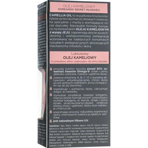 Bielenda Camellia Oil Luxurious Rejuvenating Serum - Омолаживающая сыворотка для лица, 30 мл. — изображение 2