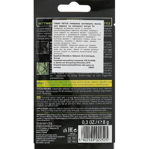 Bielenda Carbo Detox Cleansing Mask Mixed and Oily Skin - Очищающая маска для комбинированной кожи, 8 г. — изображение 2
