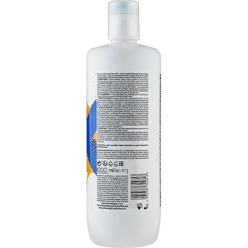 Schwarzkopf Professional Goodbye Orange Shampoo - Безсульфатный шампунь с антиоранжевым эффектом, 1000 мл. — изображение 2