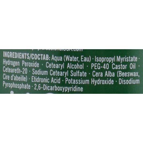 Schwarzkopf Professional Essensity Oil Developer - Бальзам-окислитель на масляной основе 8,5%, 1000 мл. — изображение 3