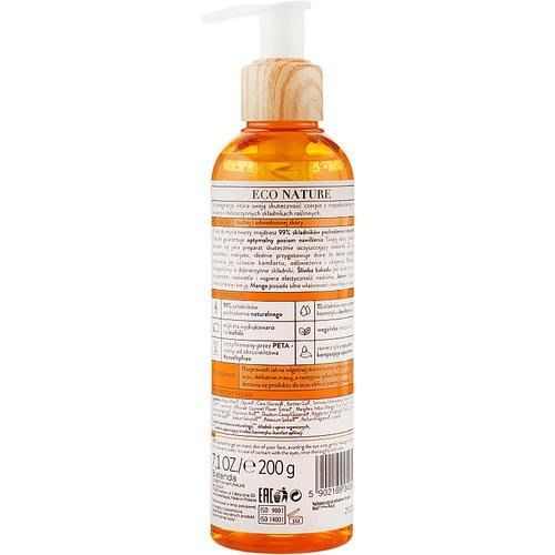 Bielenda Eco Nature Kakadu Plum, Jasmine and Mango - Очищающий гель для лица, 200 мл. — изображение 2