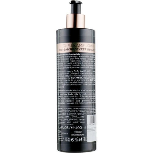 Bielenda Camellia Oil Luxurious Body Milk - Молочко для тела, 400 мл. — изображение 2