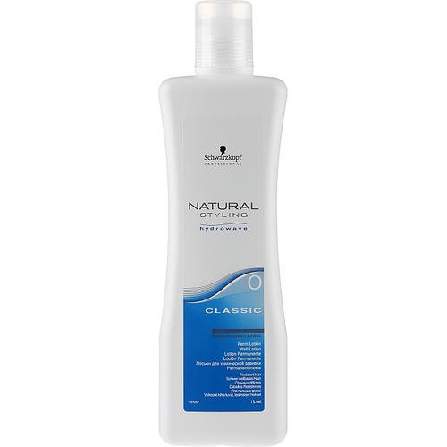 Schwarzkopf Professional Natural Styling Classic Lotion 0 - Лосьон для химической завивки труднозавиваемых волос, 1000 мл.