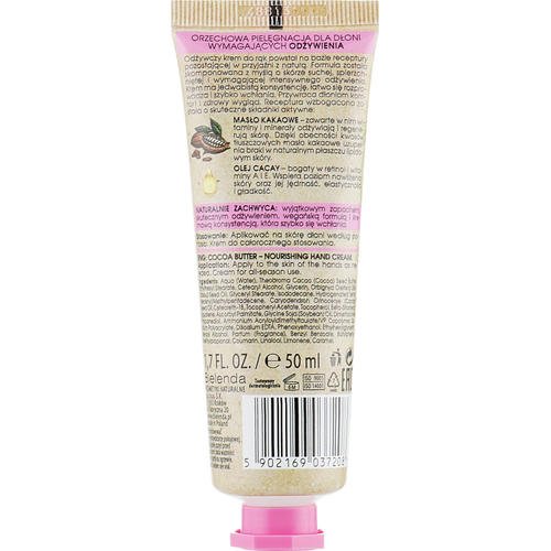 Bielenda Nourishing Hand Cream - Крем для рук "Масло какао", 50 мл. — изображение 2