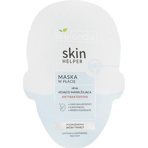 Bielenda Skin Helper Mask - Успокаивающая и увлажняющая листовая маска для лица, 1шт