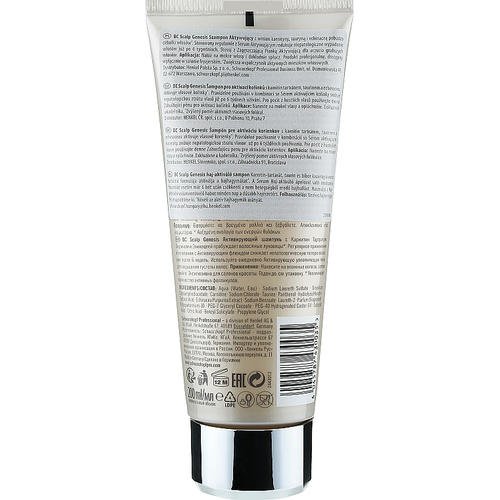 Schwarzkopf Professional BC Scalp Genesis Root Activating Shampo - Шампунь активирующий и ускоряющий рост волос, 200 мл. — изображение 2
