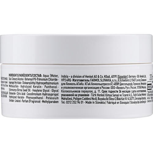 Indola Innova Kera Restore Mask - Маска для волос "Кератиновое восстановление", 200 мл. — изображение 2