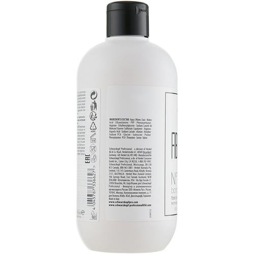Schwarzkopf Professional Fibreplex No.1 Bond Booster - Активатор-усилитель для защиты волос, 500 мл. — изображение 2