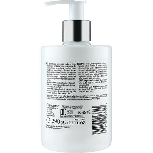 Bielenda Professional Antibacterial Refreshing Soap - Антибактериальное освежающее мыло, 290 г. — изображение 2