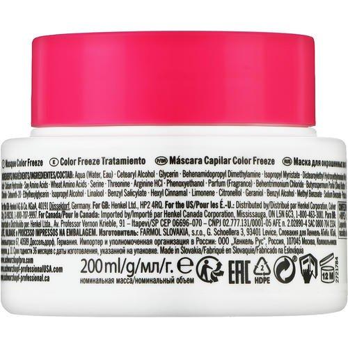 Schwarzkopf Professional Bonacure Color Freeze Treatment pH 4.5 - Маска для окрашенных волос, 200 мл. — изображение 3