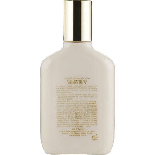 Ligne St Barth Cleansing Milk With Frangipani Flowers - Очищающее молочко с экстрактом лепестков франжипани, 25 мл. — изображение 4