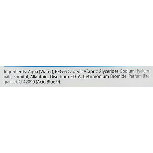 Bielenda Expert Micellar - Увлажняющая мицеллярная жидкость 3в1 для умывания и снятия макияжа, 400 мл. — изображение 3