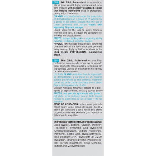 Bielenda Skin Clinic Professional Mezo Serum Anti-age - Активная увлажняющая сыворотка дневная/ночная, 30 мл. — изображение 3