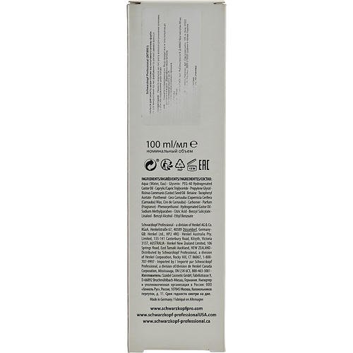 Schwarzkopf Professional Igora Skin Protection Cream - Крем-эмульсия для защиты кожи, 100 мл. — изображение 3