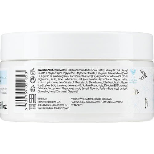 Bielenda Skin Pleasure - Масло для тела восстанавливающее, 200 мл.