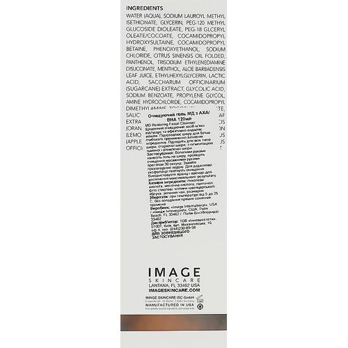 Image Skincare MD Restoring Facial Cleanser - Очищающий гель с АНА/ВНА кислотами, 118 мл. — изображение 3
