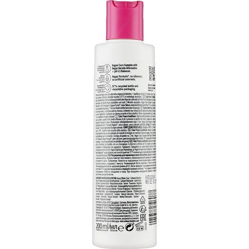 Schwarzkopf Professional Bonacure Color Freeze Conditioner pH 4.5 - Кондиционер для окрашенных волос, 200 мл. — изображение 2