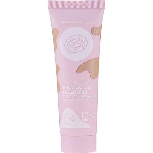 Bielenda Bodyboom Moisturizing Hand Cream - Увлажняющий крем для рук, 50 мл.