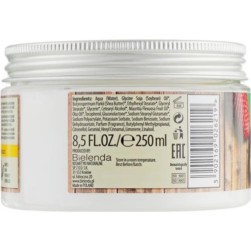 Bielenda Vegan Friendly Body Butter Buriti - Масло для тела "Бурити", 250 мл. — изображение 2