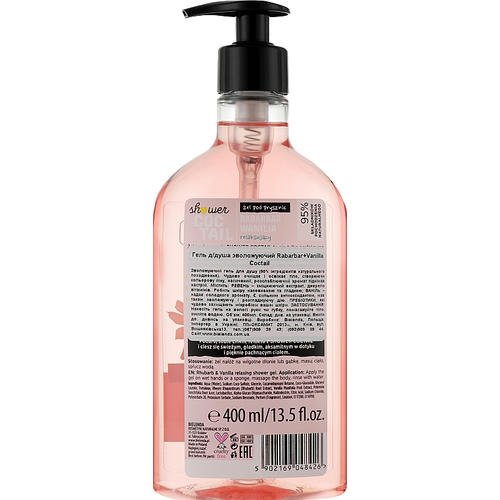 Bielenda Coctail Shower Rabarbar Wanilia - Гель для душа "Ревень и Ваниль", 400 мл. — изображение 2