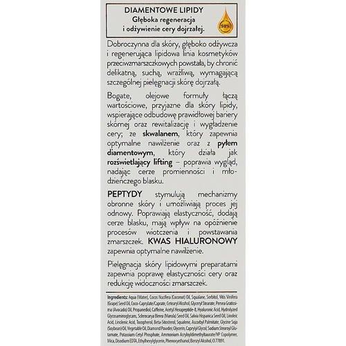 Bielenda Diamond Lipids Eye Cream - Крем для кожи вокруг глаз, 15 мл. — изображение 3