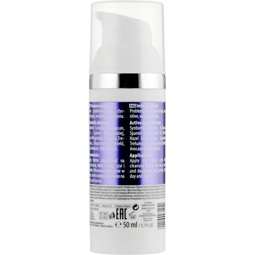Bielenda Professional Microbiome Pro Care Balancing And Moisturizing Face Cream - Балансирующий и увлажняющий крем для лица, 100 мл. — изображение 2