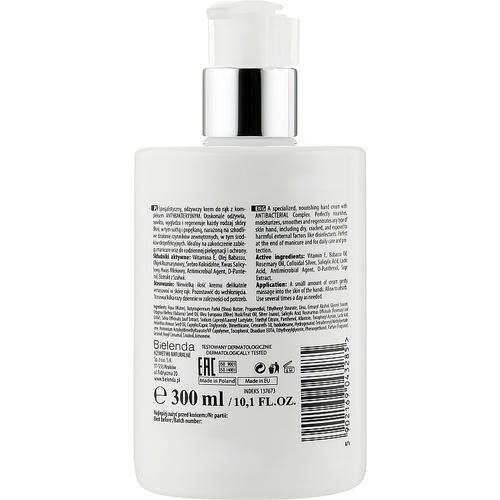 Bielenda Professional Nourishing Hand Cream - Питательный антибактериальный крем для рук, 300 мл. — изображение 2