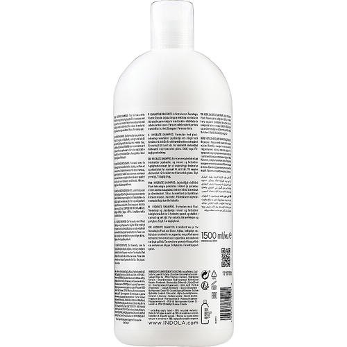 Indola Innova Hydrate Shampoo - Шампунь для увлажнения волос, 300 мл. — изображение 4