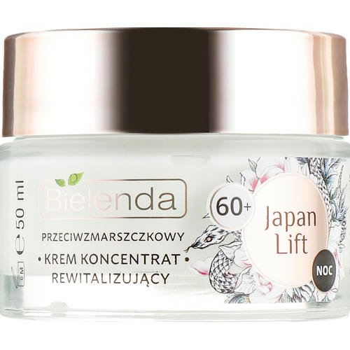 Bielenda Japan Lift - Крем-концентрат ревитализирующий ночной, 60+, 50 мл.