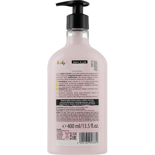 Bielenda Coctail Body Balsam Rabarbar Wanilia - Бальзам для тела "Ревень и Ваниль", 400 мл. — изображение 2